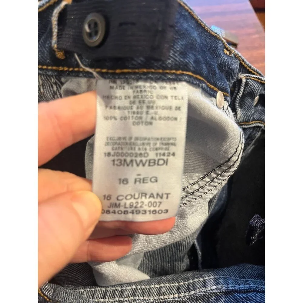Wrangler out folded cozy